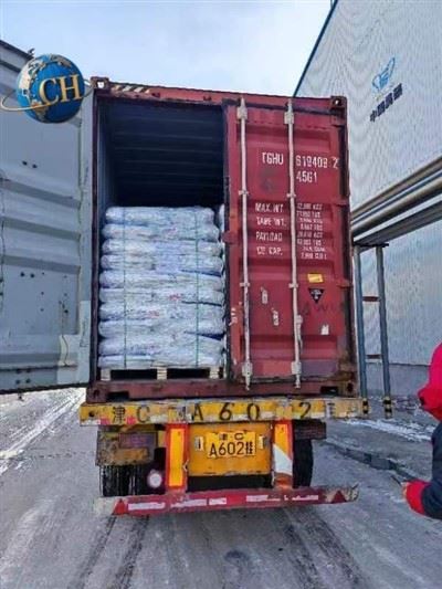 Dow Hydroxyethyl Cellulose